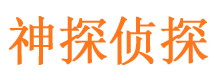 漯河外遇调查取证